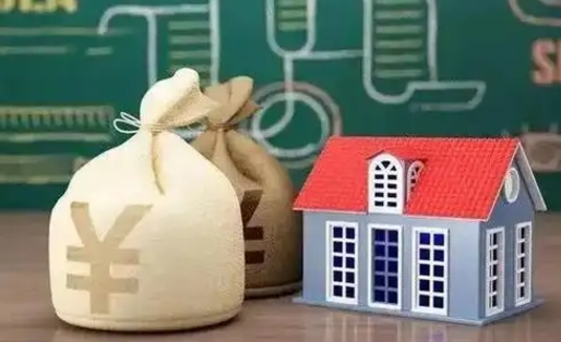 雅安离职公积金怎么取出来（离职公积金提取流程2021）